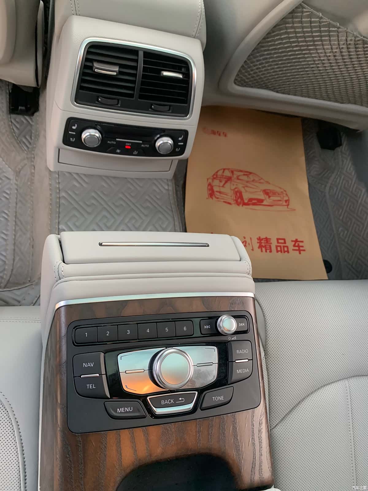 Audi A6L, 2016 10