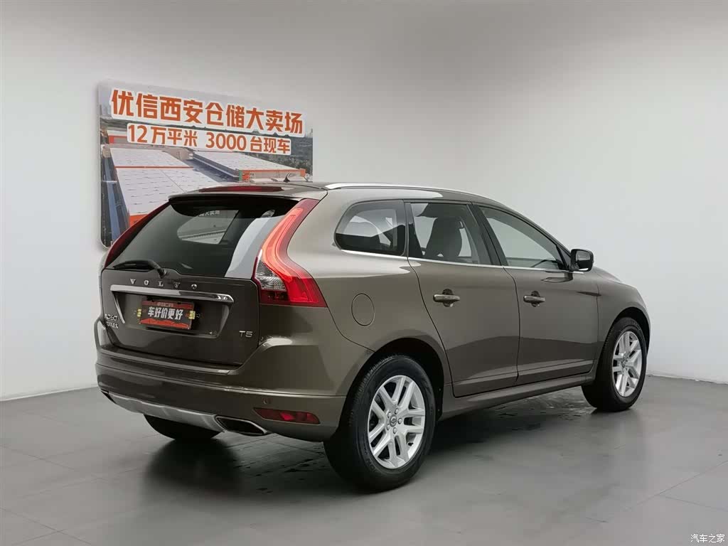 Volvo XC60, 2017 2