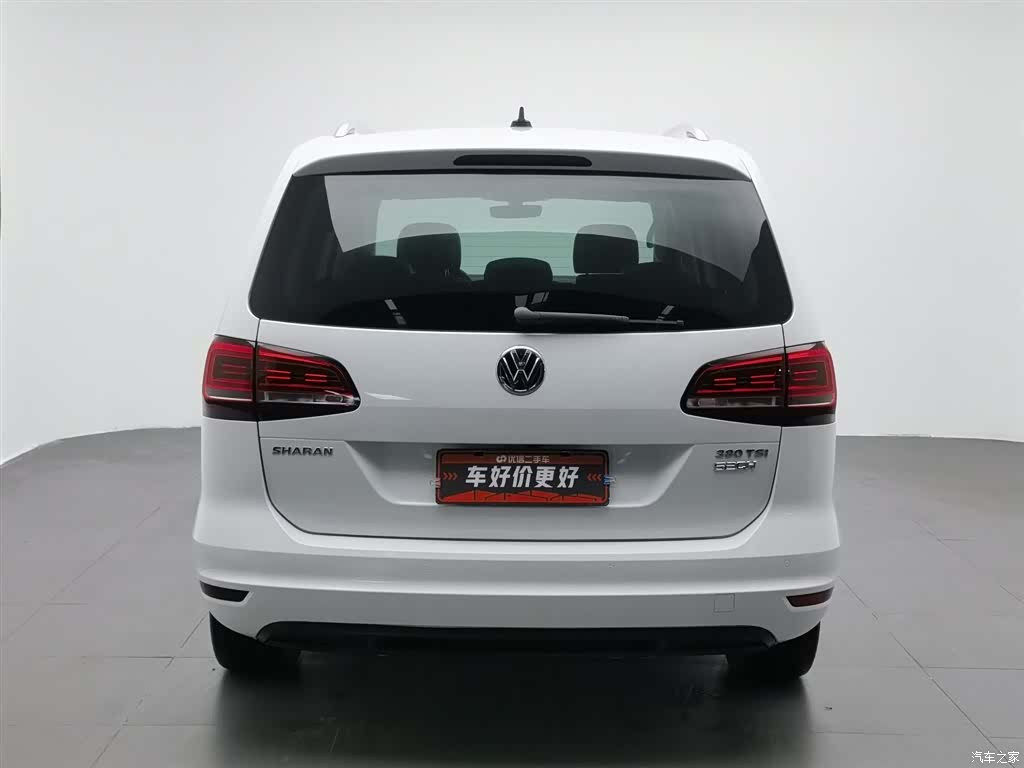 Volkswagen Xia, 2017 4
