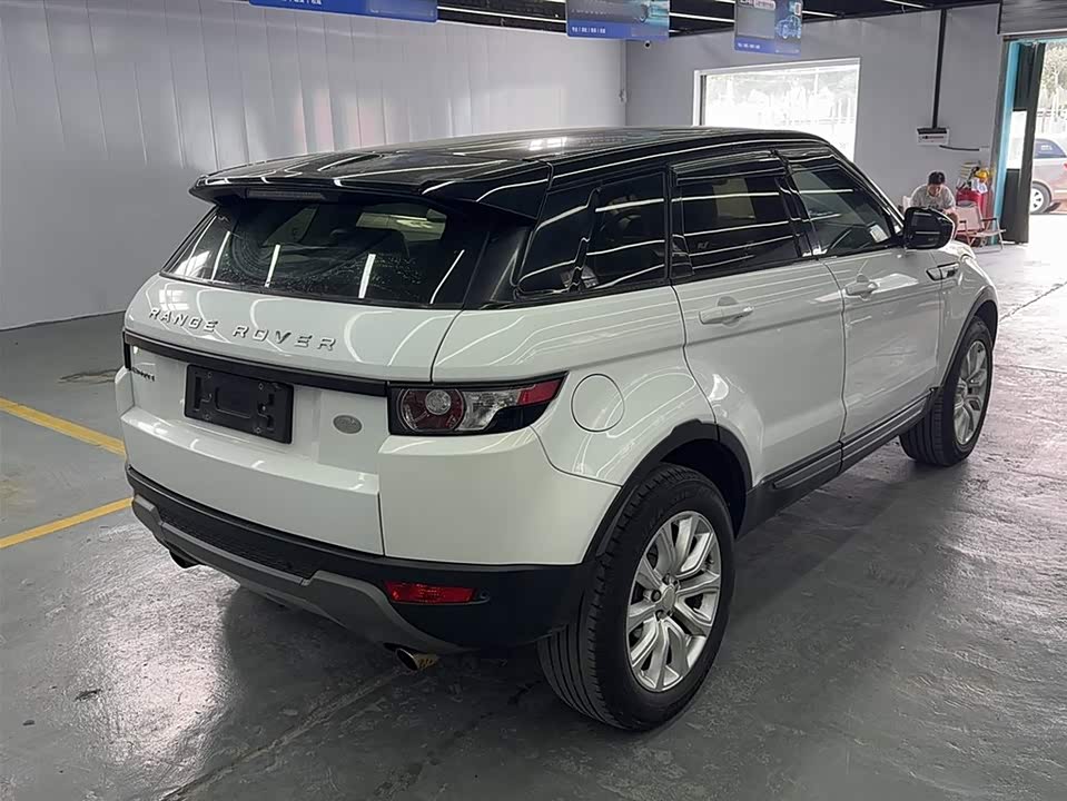Land Rover Range Rover Aurora