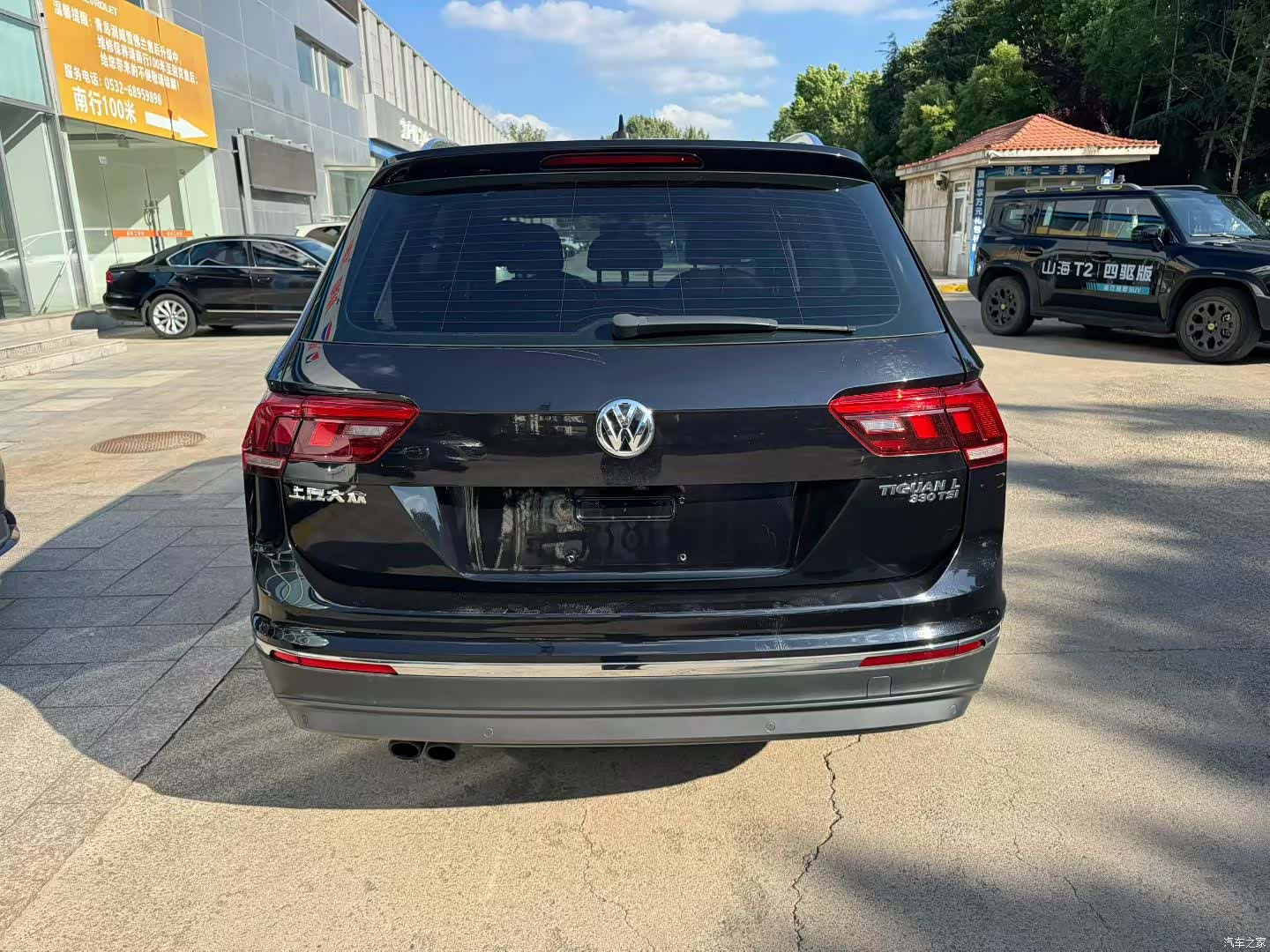 Volkswagen Tiguan L, 2017 14