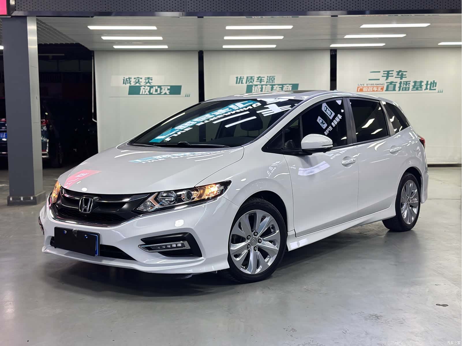 Honda Jade, 2020 1