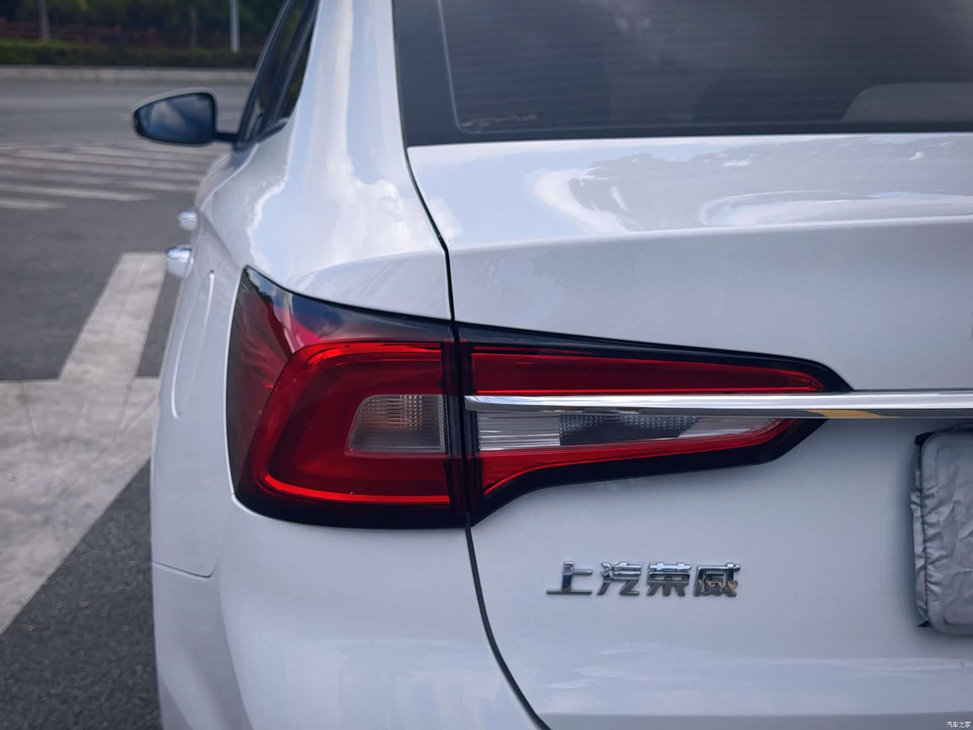 Roewe i5, 2021 20