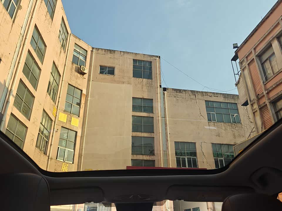 Trumpchi Trumpchi GS4