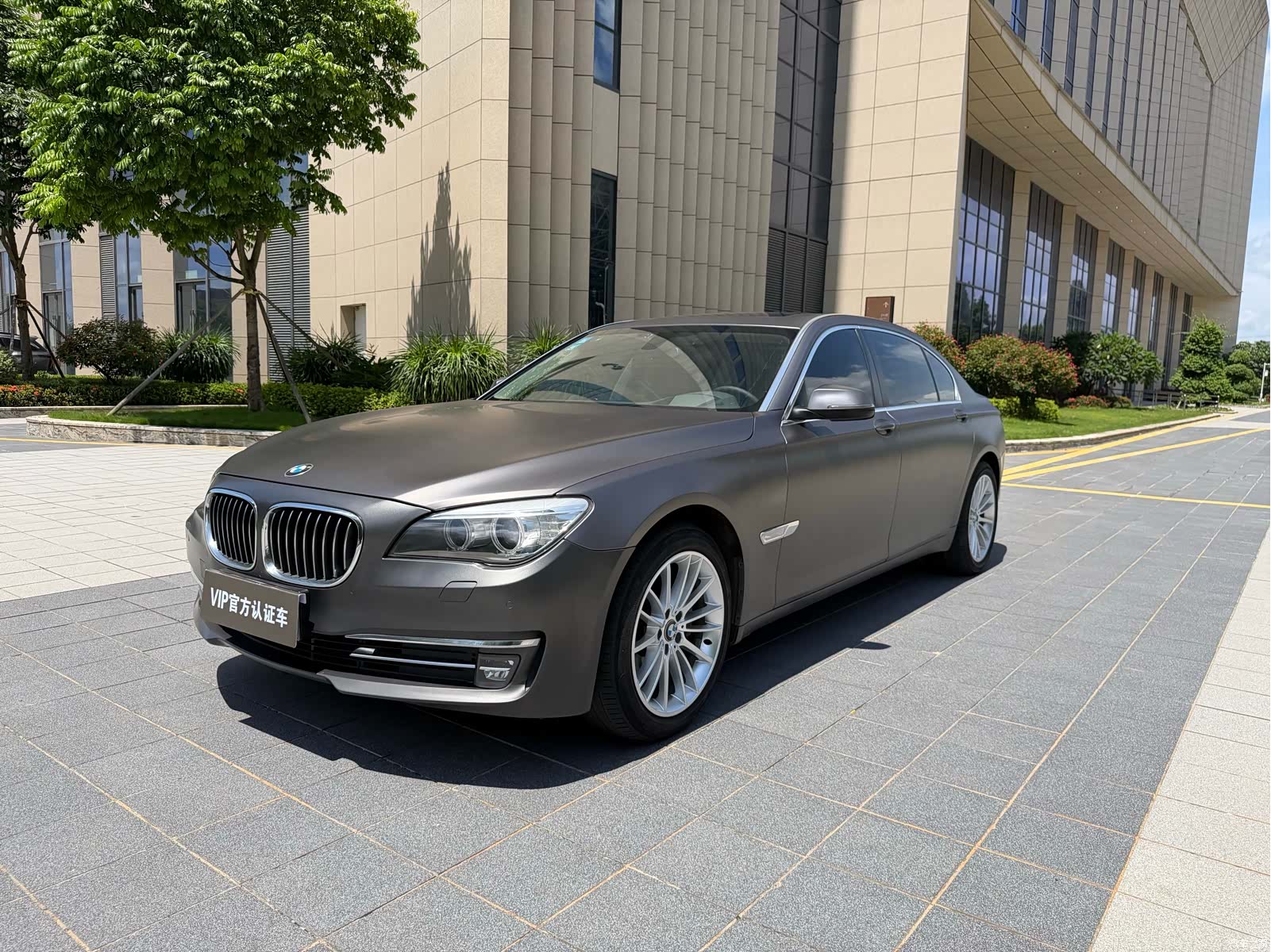 BMW 7 Series, 2015 2