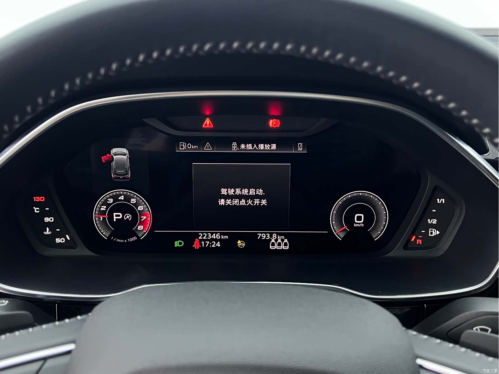 Audi Q3, 2022 18