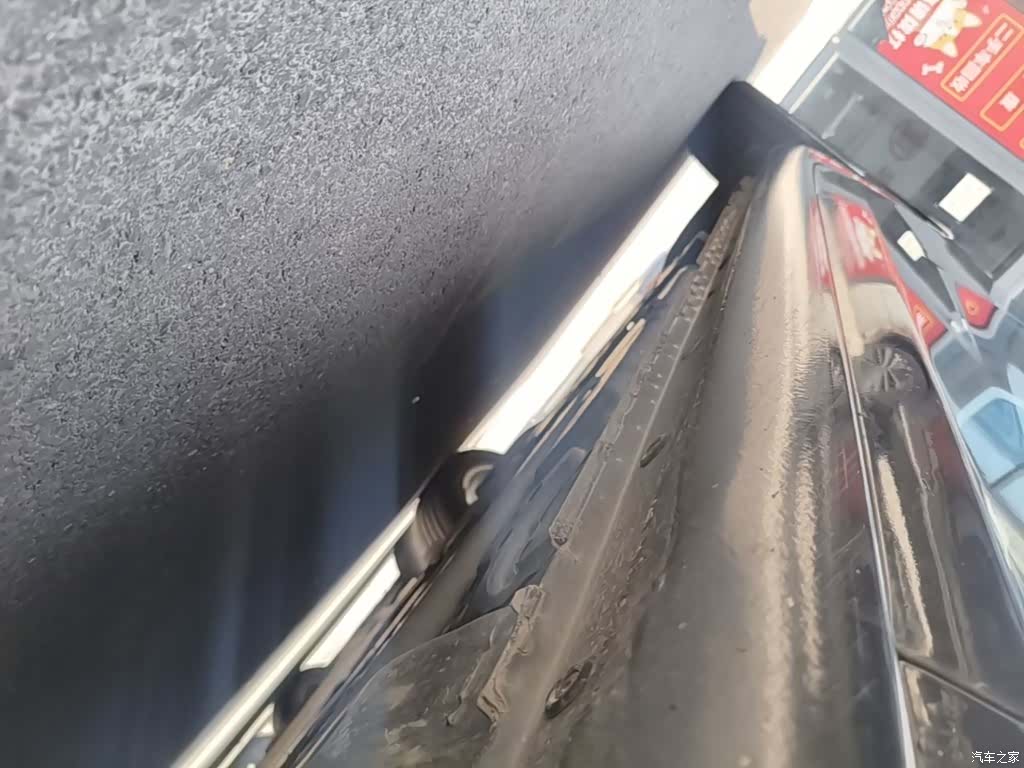 Chevrolet XL, 2016 21