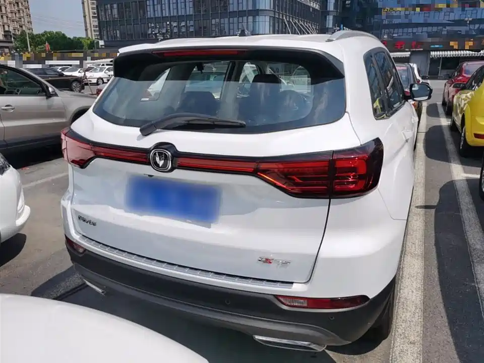 Changan CS75