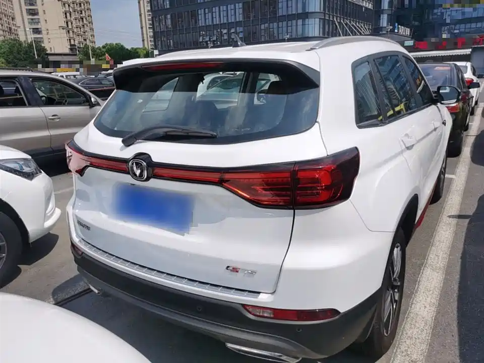 Changan CS75