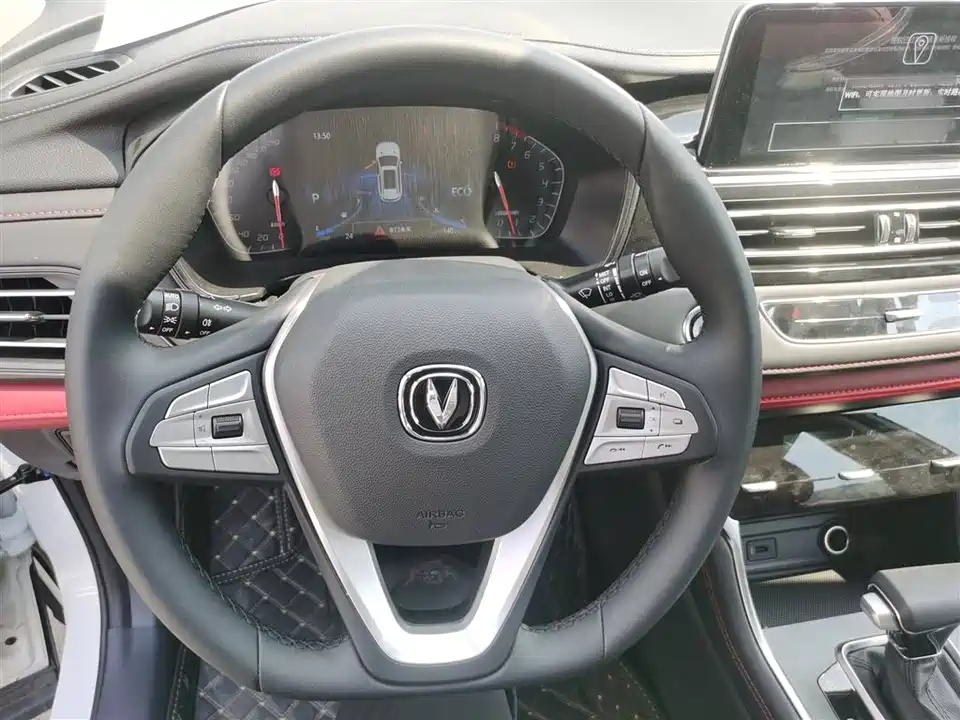 Changan CS75