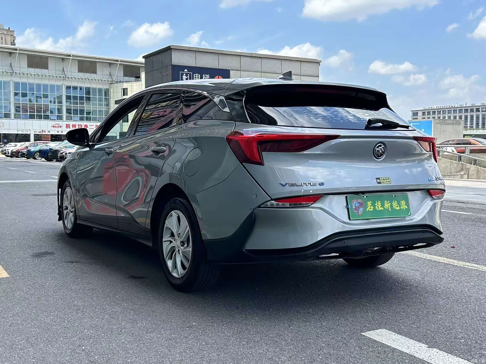 Buick Velite, 2023 14