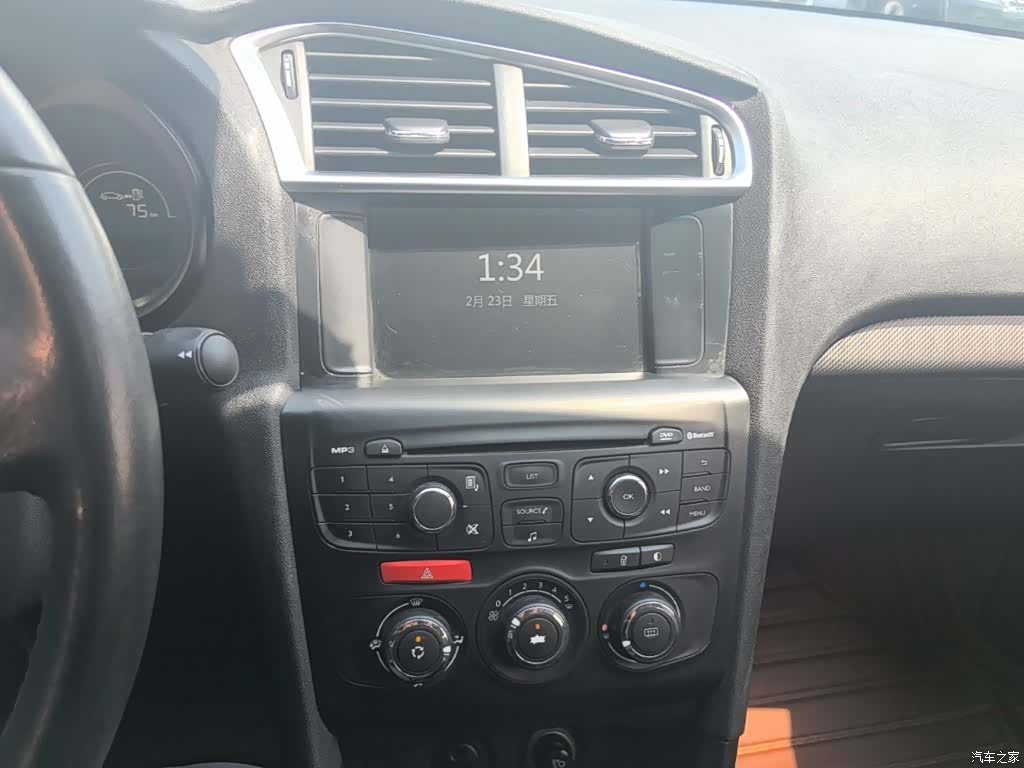 Citroen C4, 2017 13