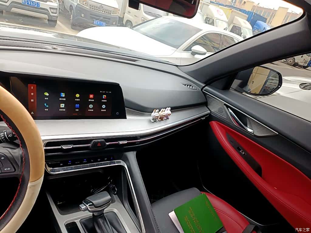 Changan CS35, 2022 13