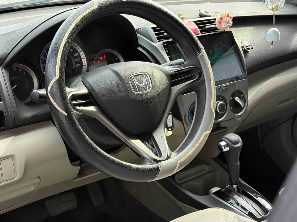 Honda Fengfan Classic