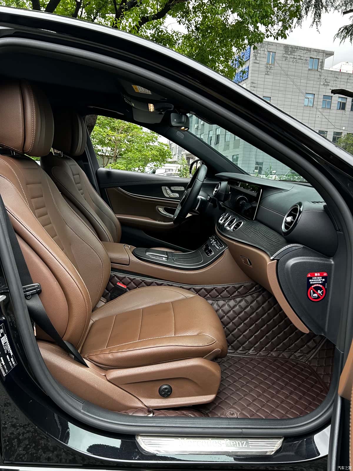 Mercedes-Benz E-Class, 2021 8
