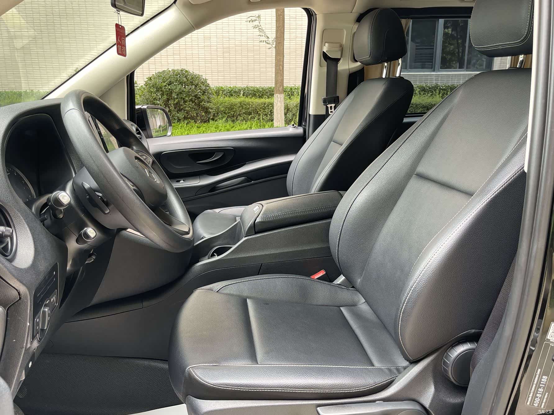 Mercedes-Benz 7, 2021 13