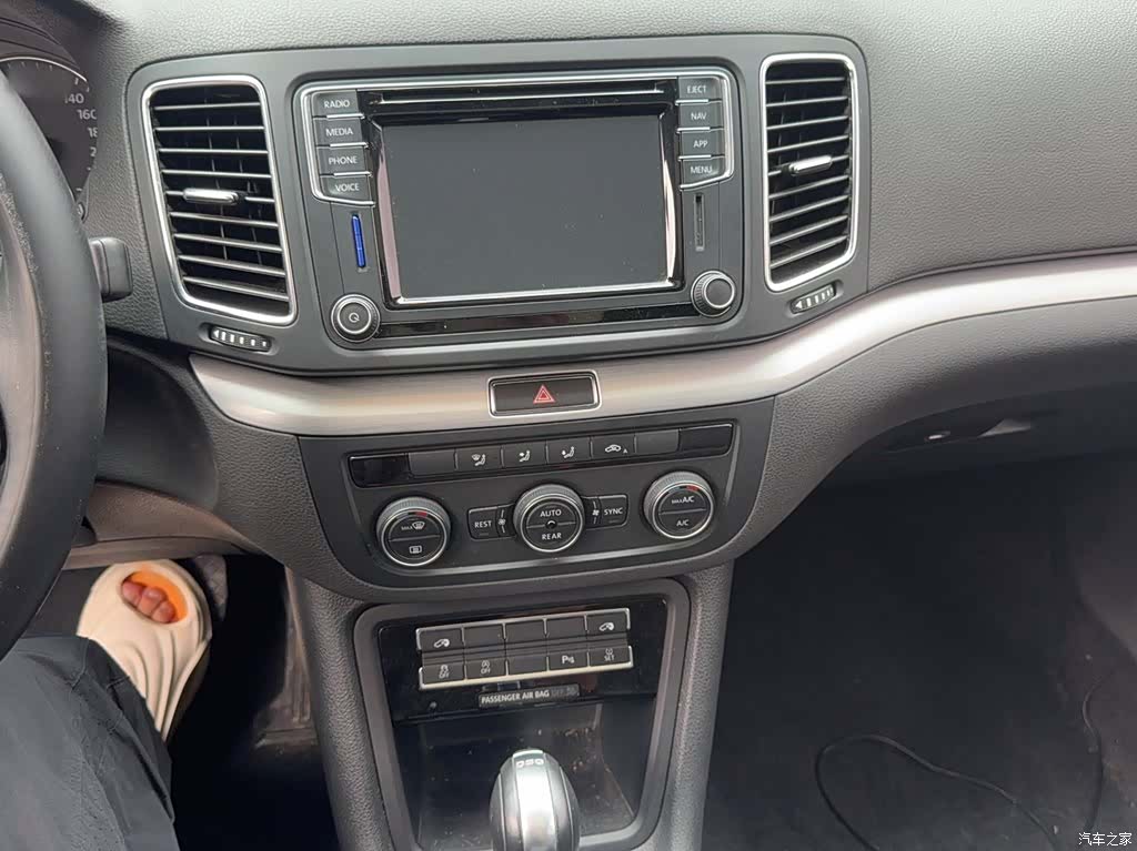 Volkswagen Xia, 2018 7