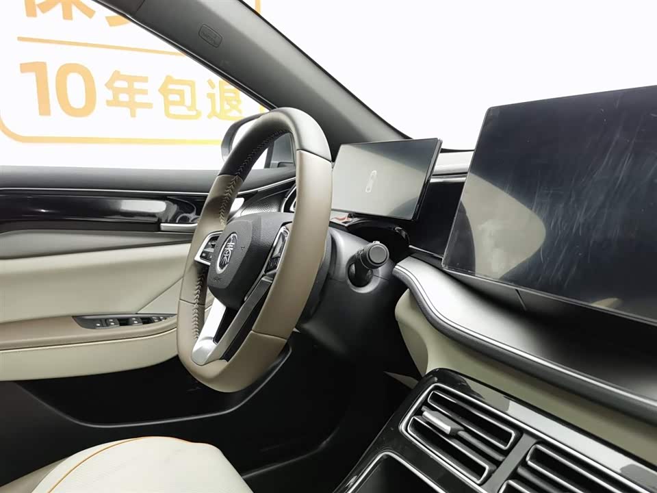 BYD Qin Yuan