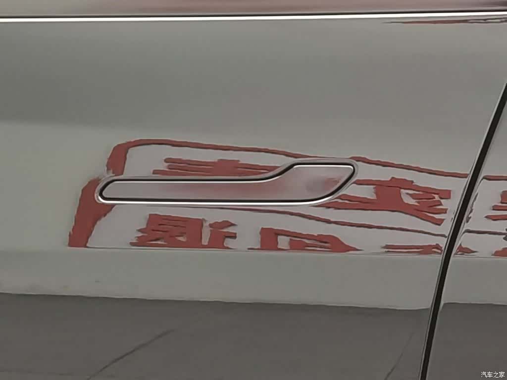 Tesla Model Y, 2022 18