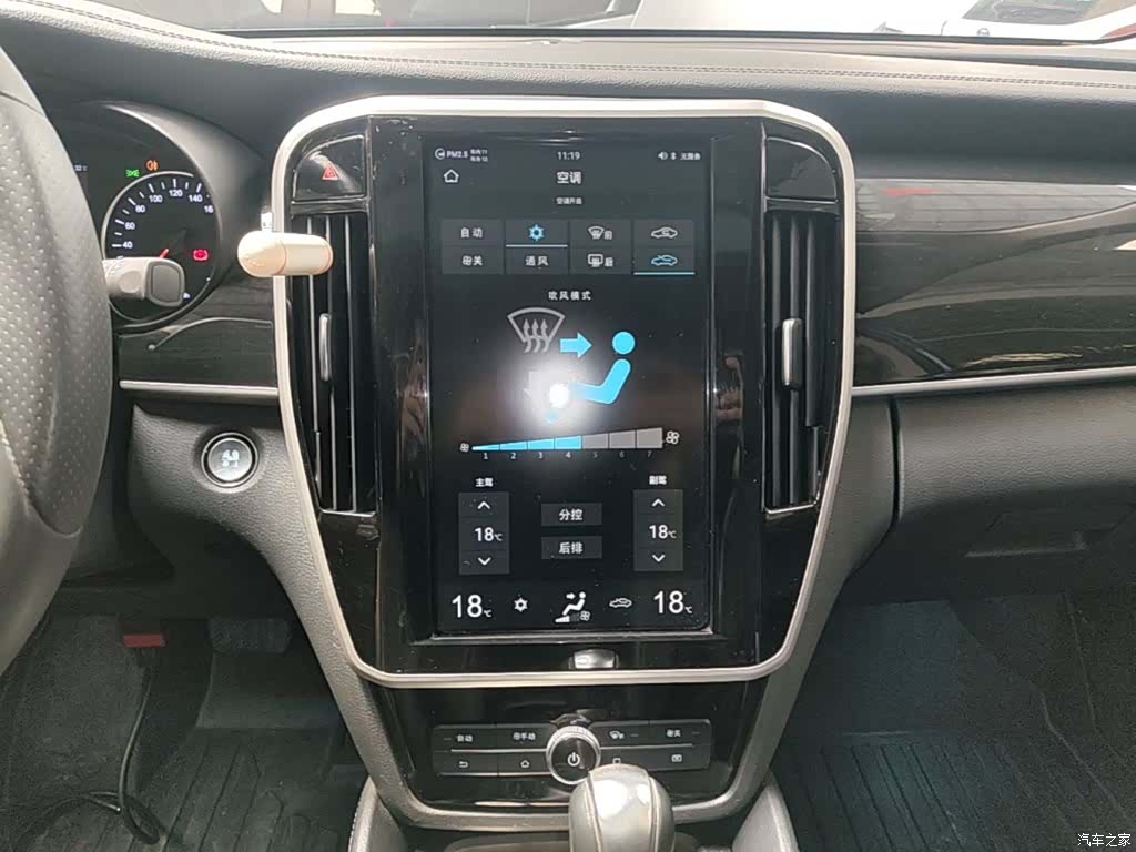 BYD Song, 2017 13
