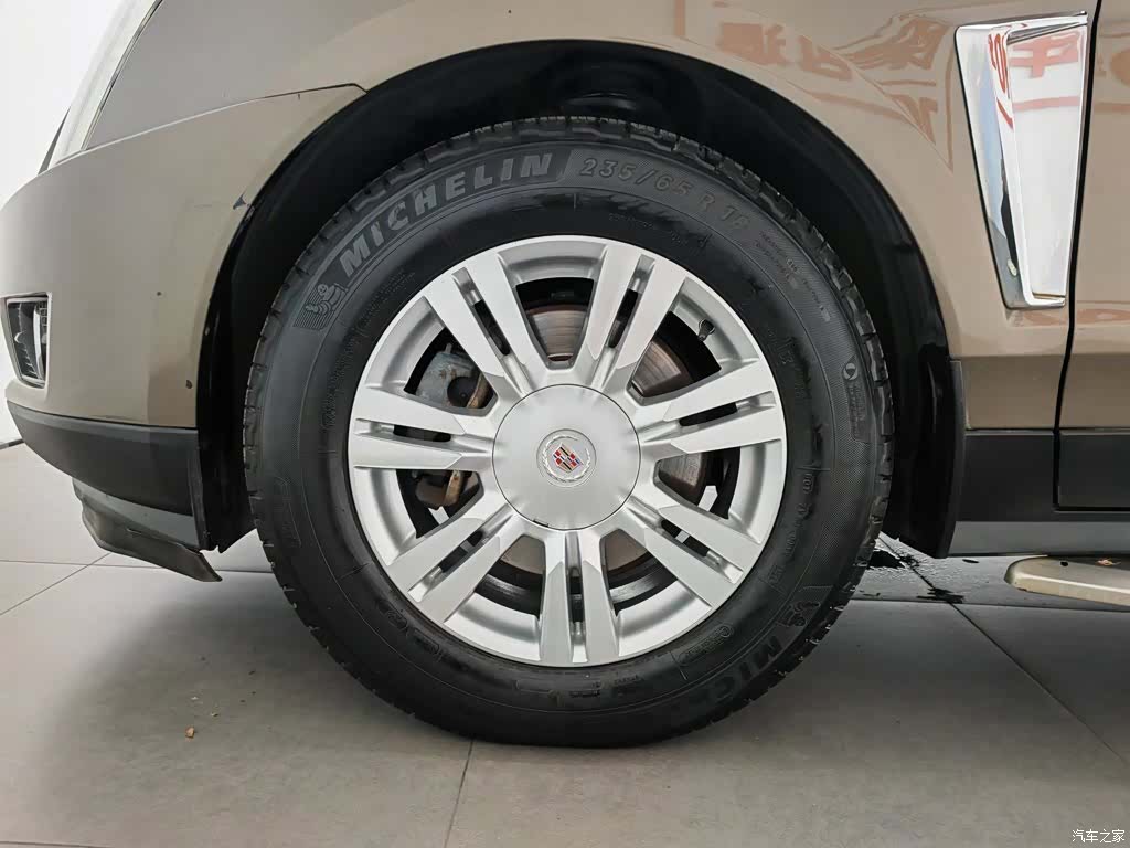 Cadillac SRX, 2014 17
