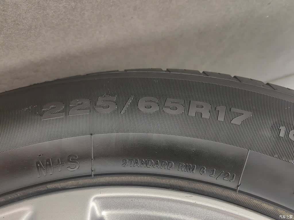 Buick Envision Plus, 2018 24