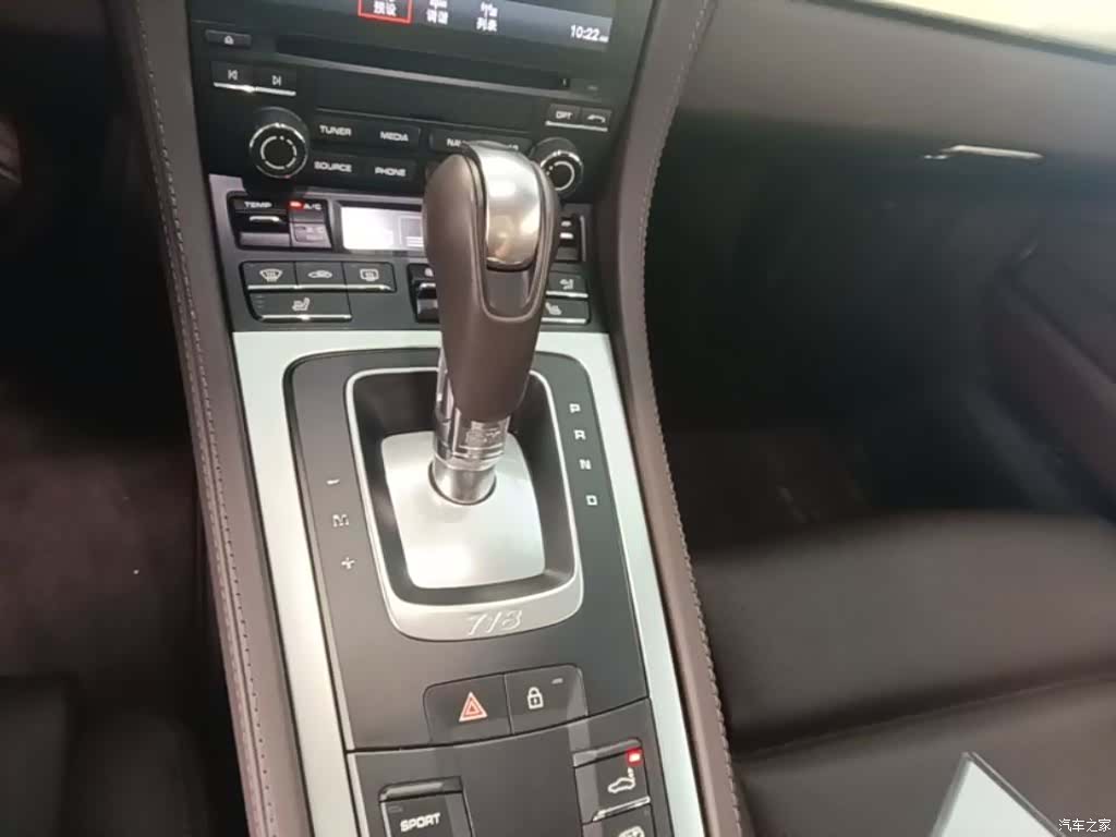 Porsche Cayman, 2025 21