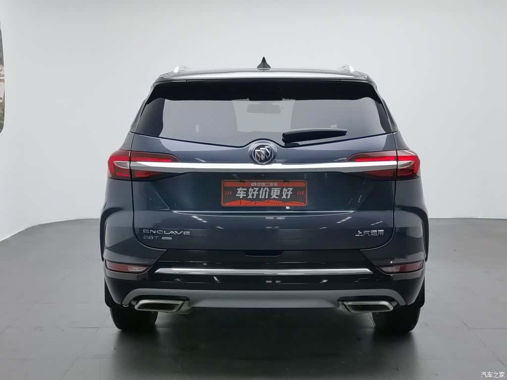 Buick Enclave, 2021 4