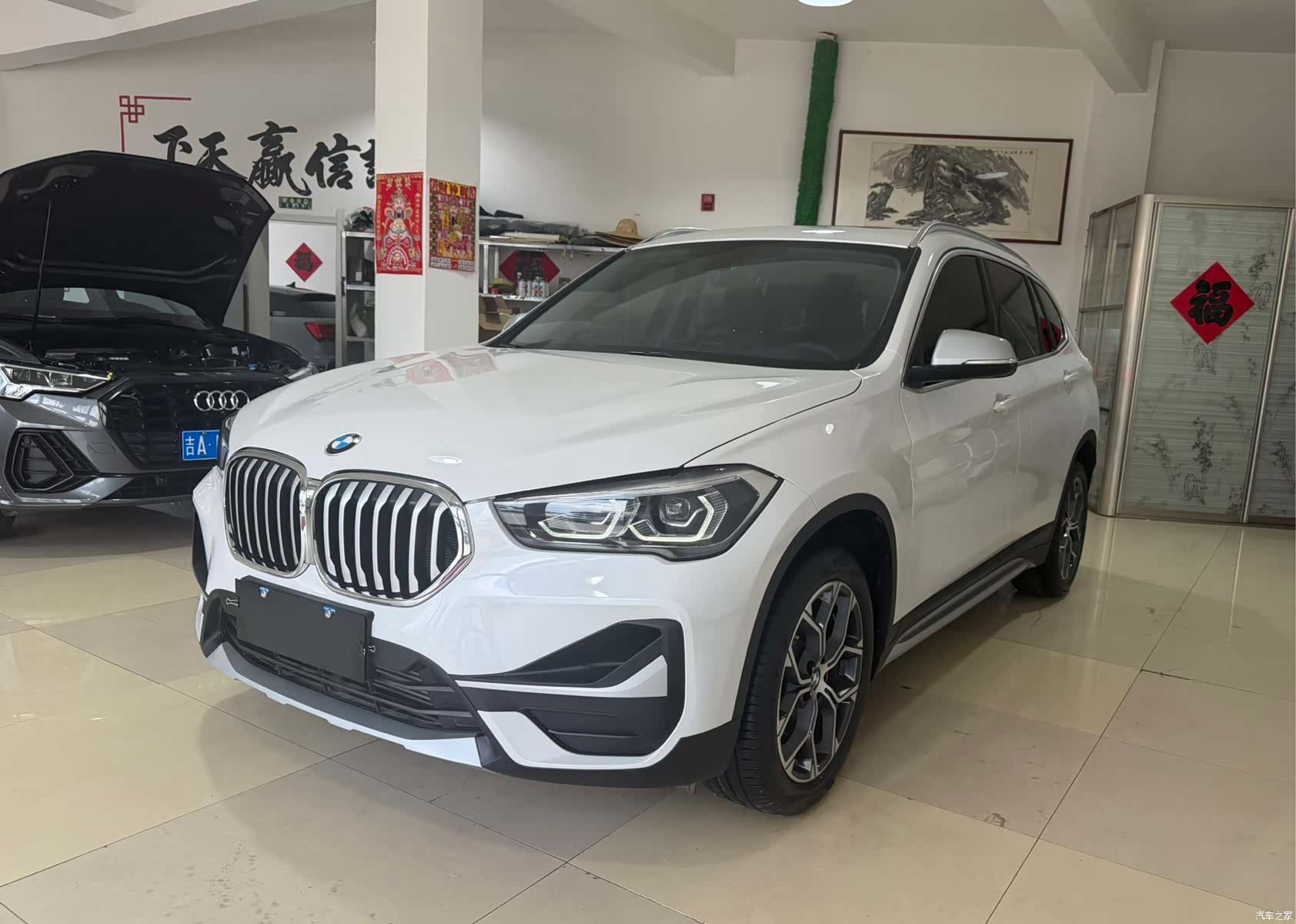 BMW X1, 2023 1