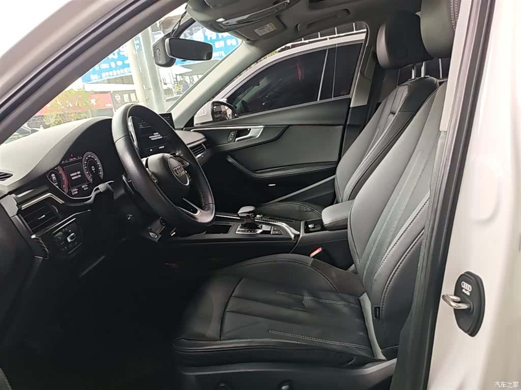 Audi A4L, 2020 15