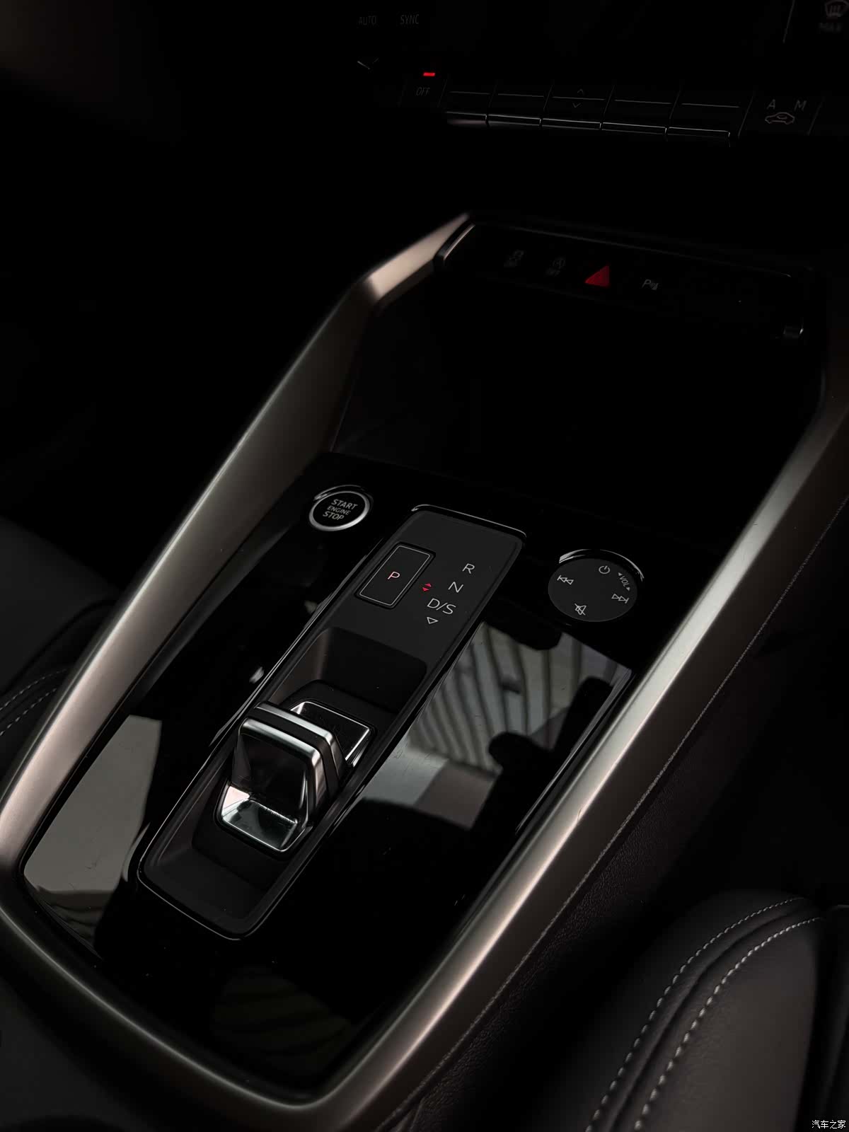 Audi A3, 2023 11