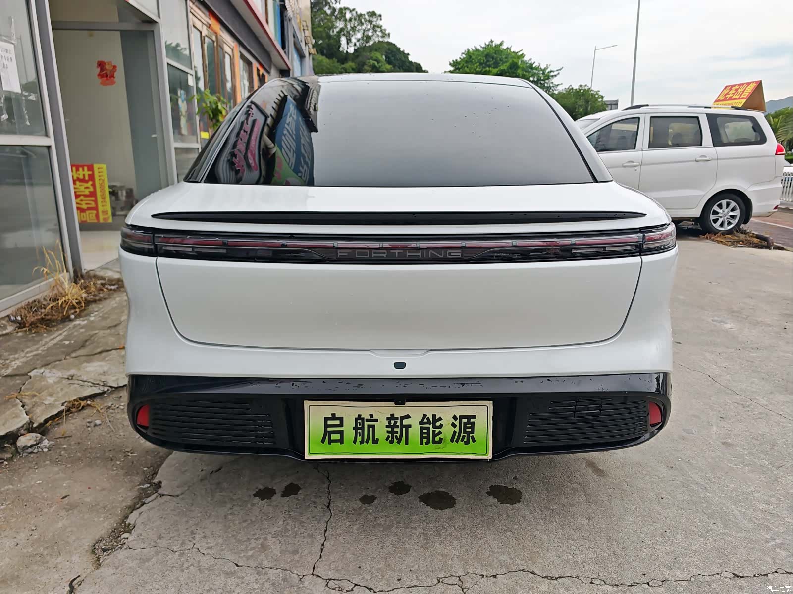 DongFeng S7, 2025 9