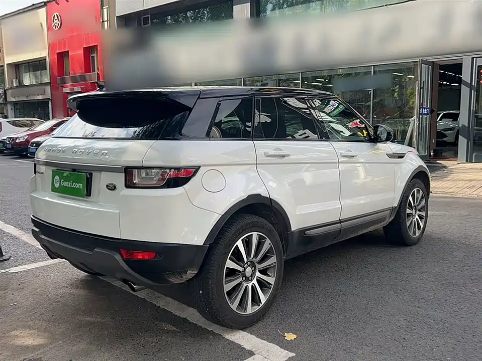 Land Rover Range Rover Aurora