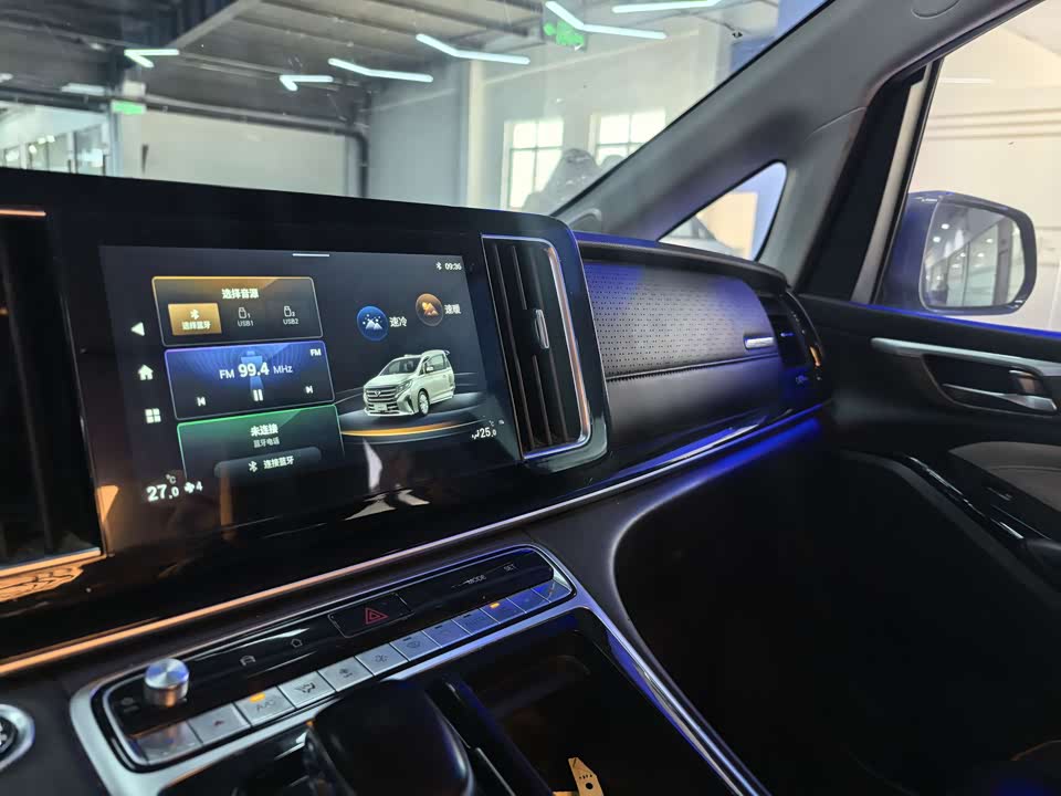 Trumpchi Trumpchi M8