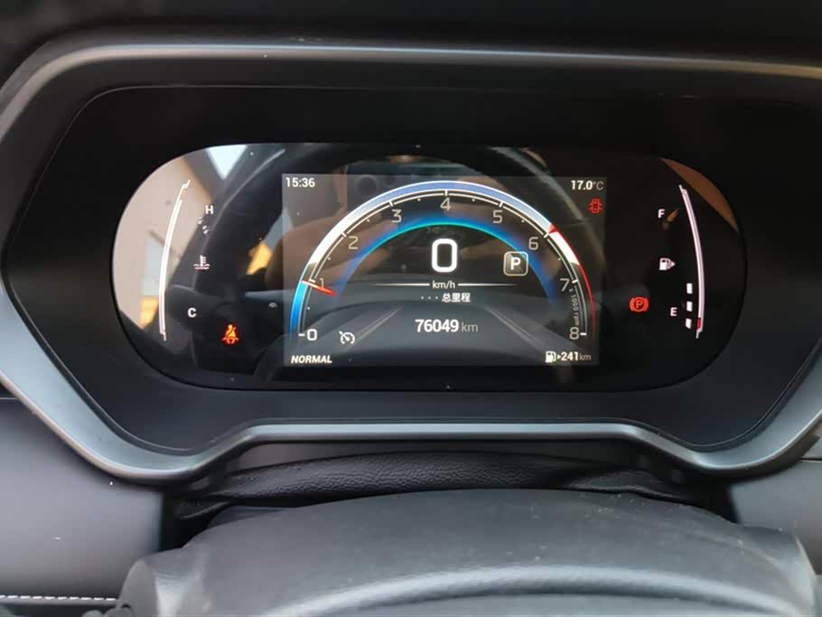 Trumpchi Trumpchi GS4