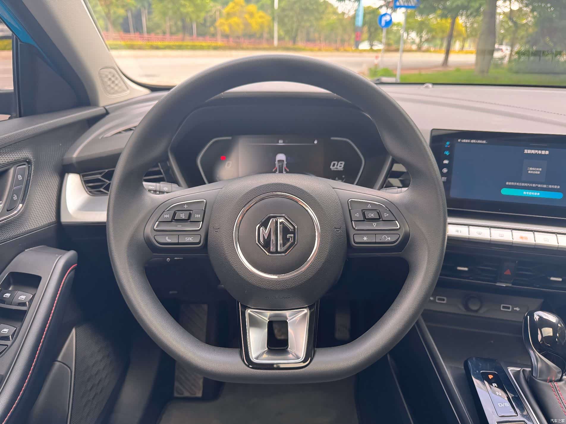 MG MG5, 2023 11