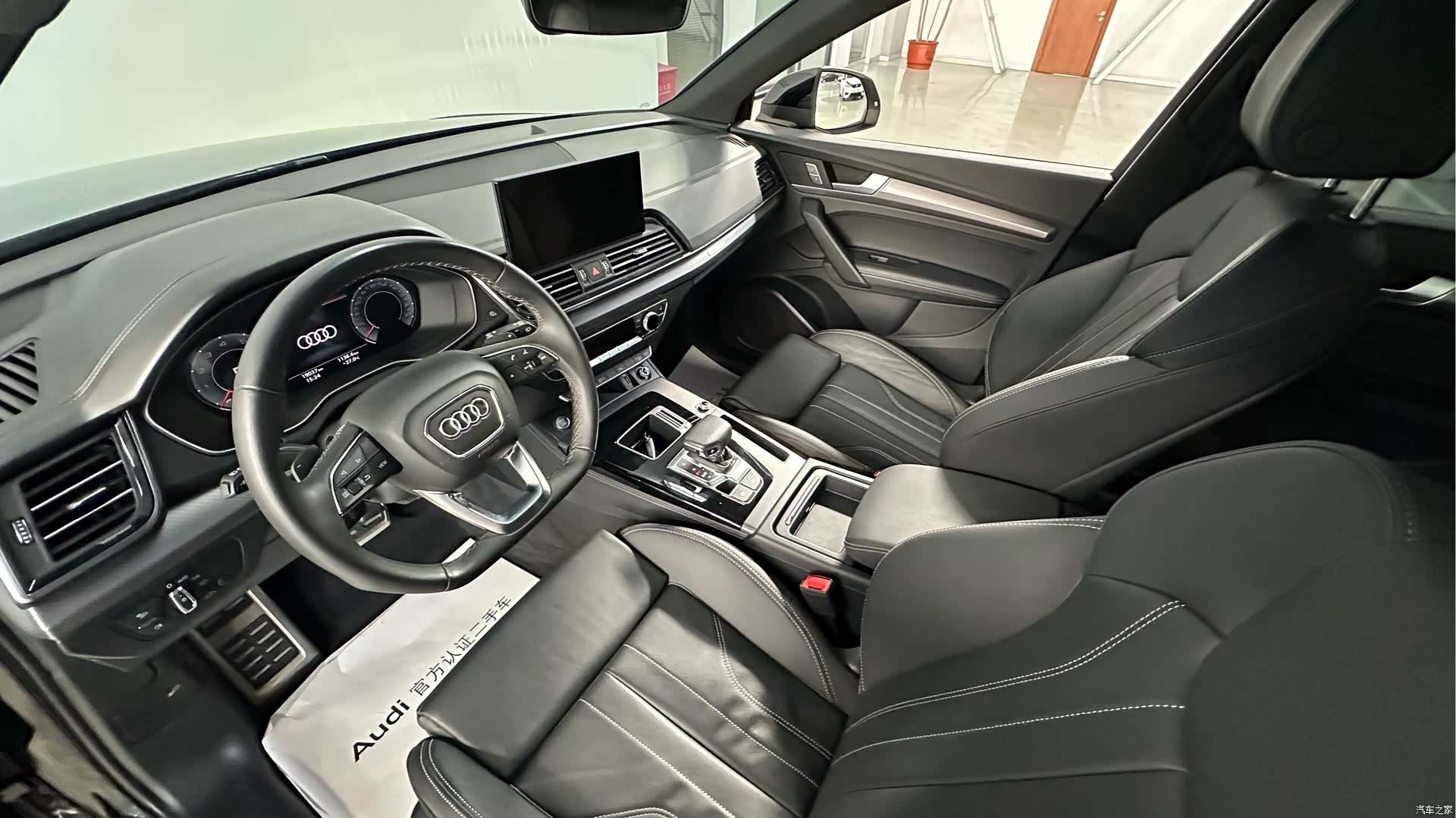 Audi Q5L, 2024 8