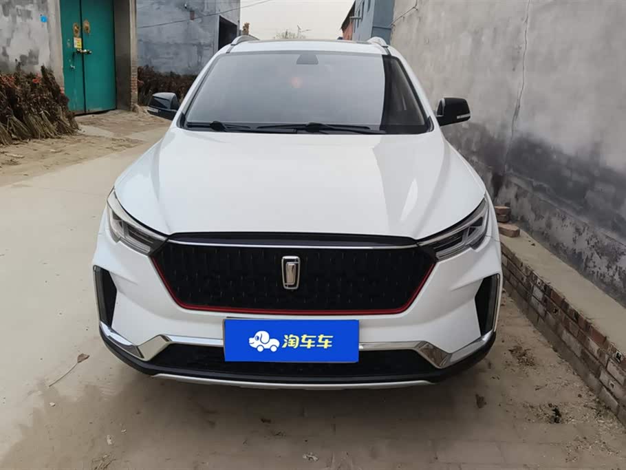 Besturn T33