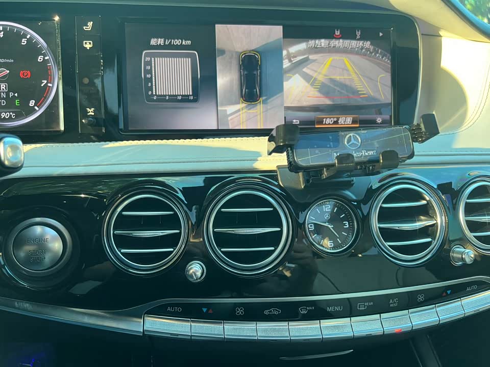 Mercedes-Benz S-class