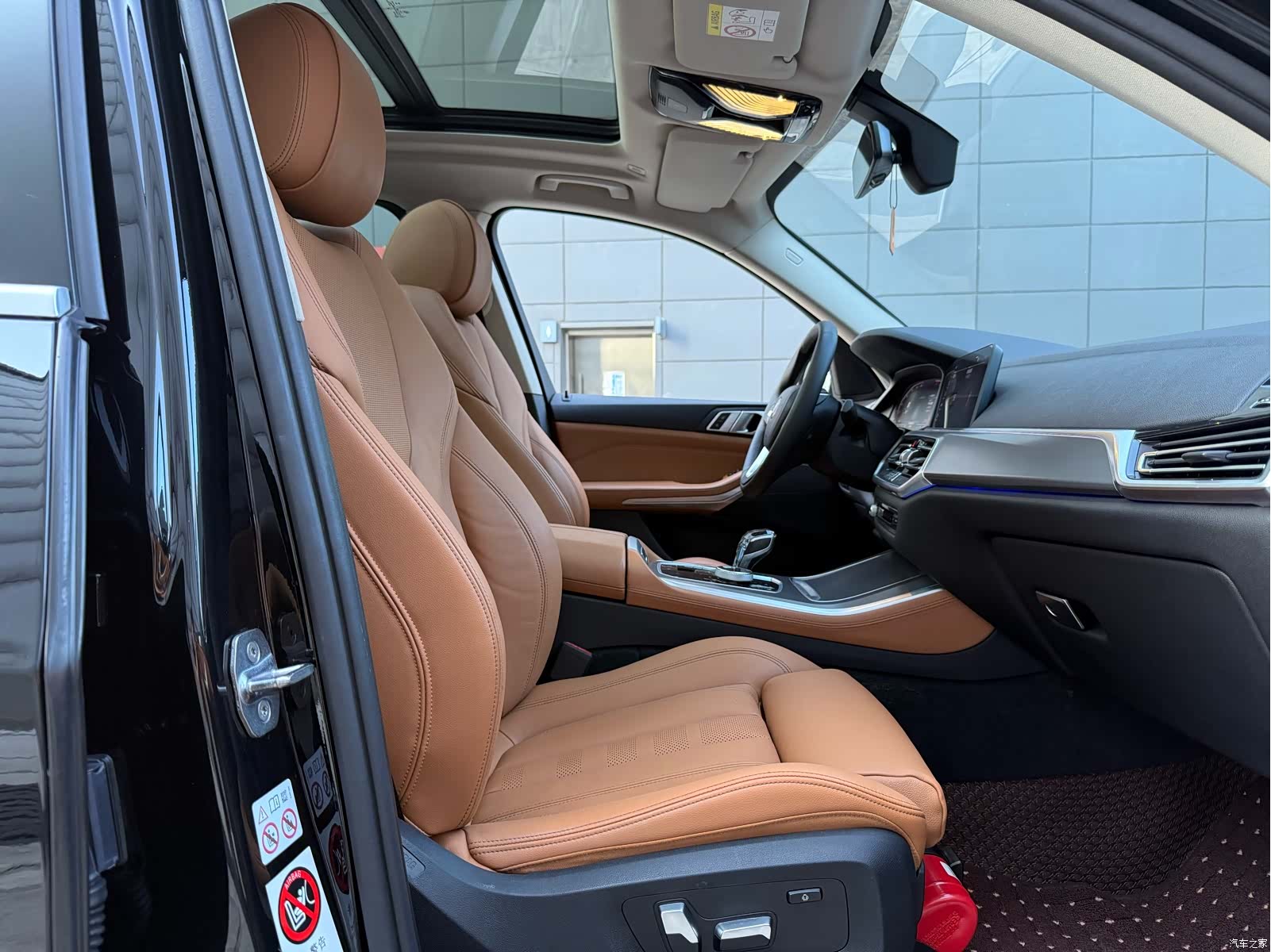 BMW X5, 2020 15