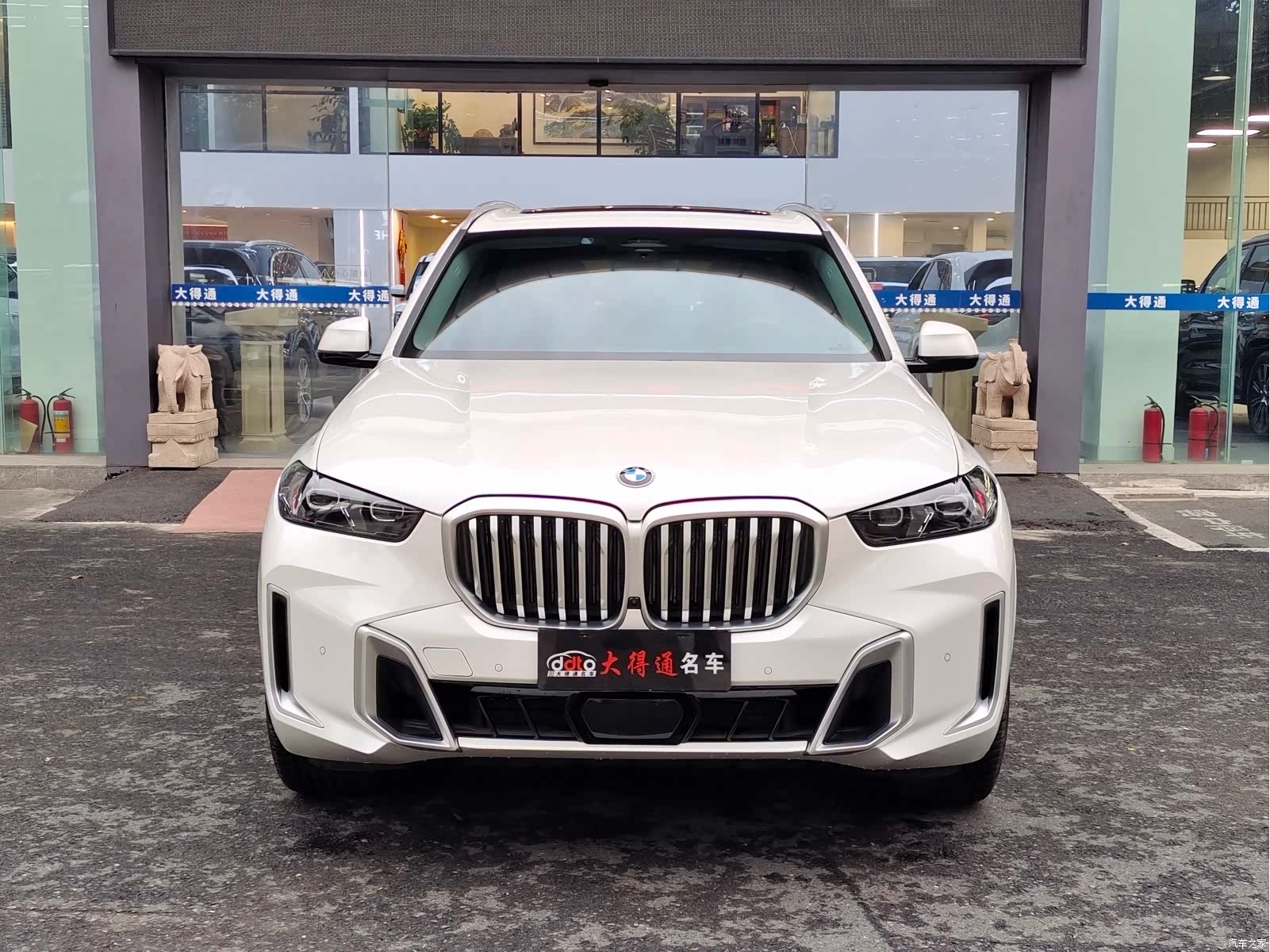 BMW X5, 2024 2