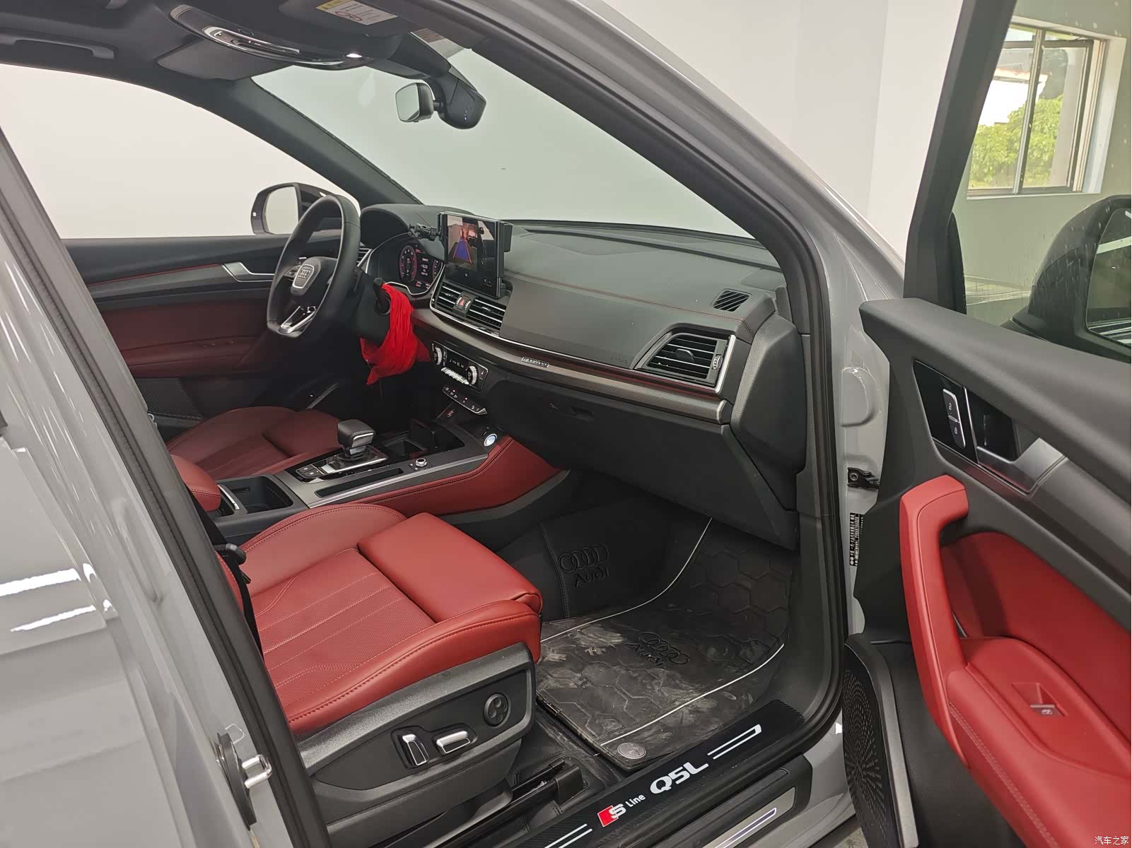 Audi Q5L, 2025 8