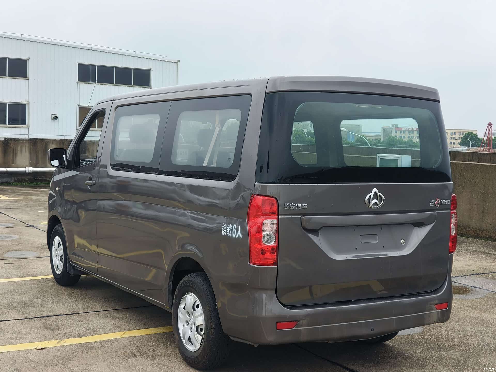 Changan M60, 2021 6