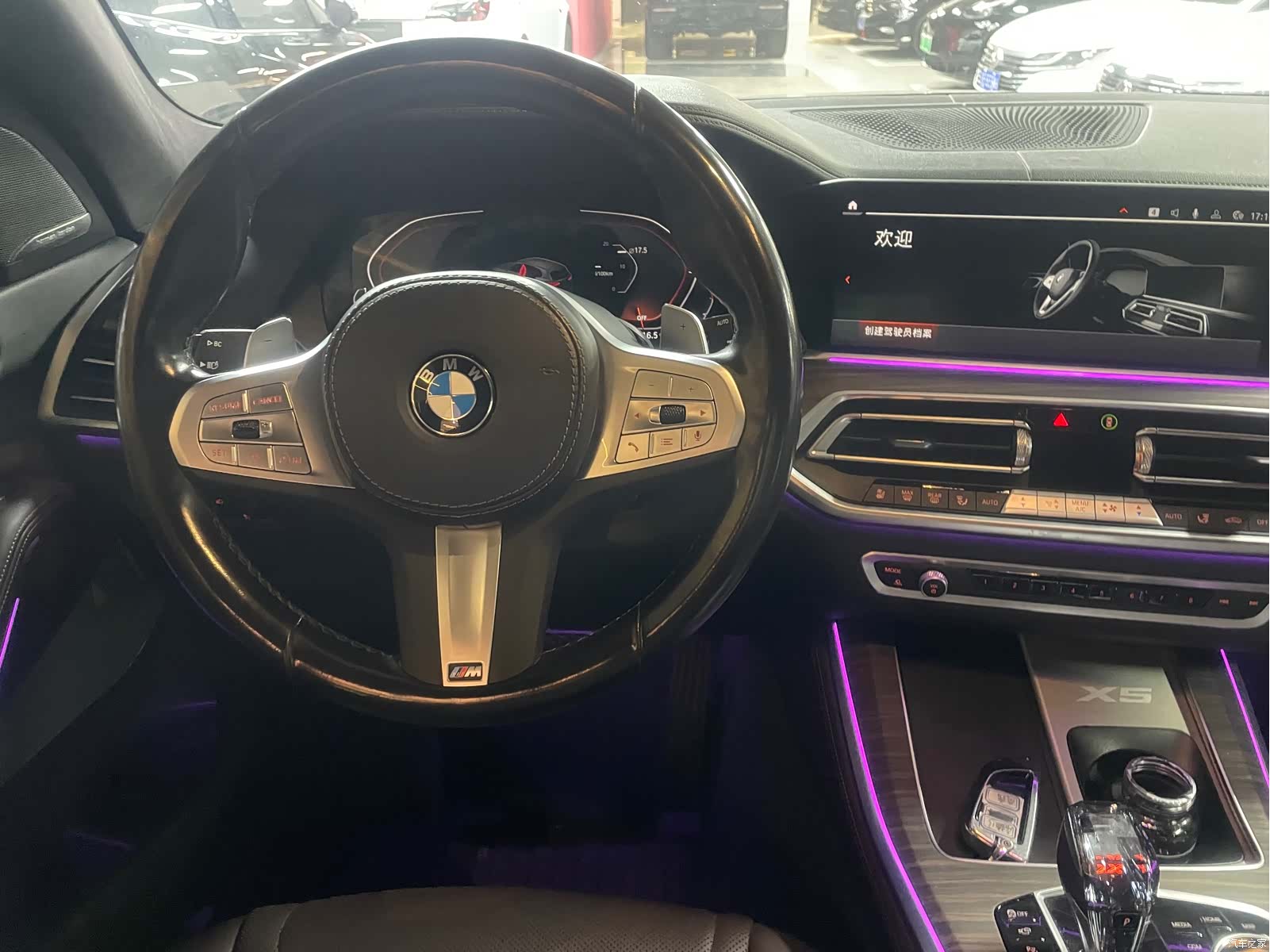 BMW X5, 2023 7