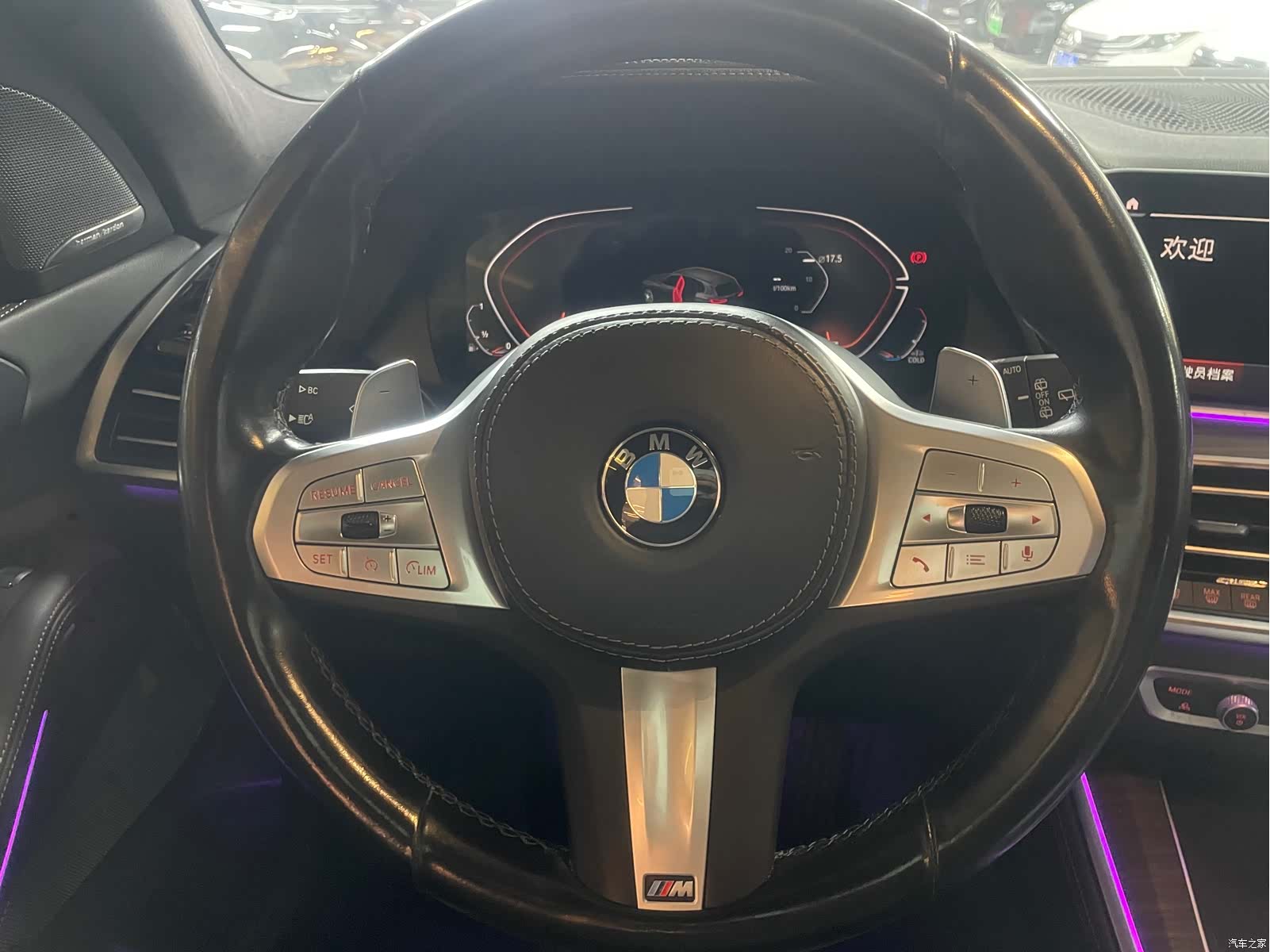 BMW X5, 2023 6