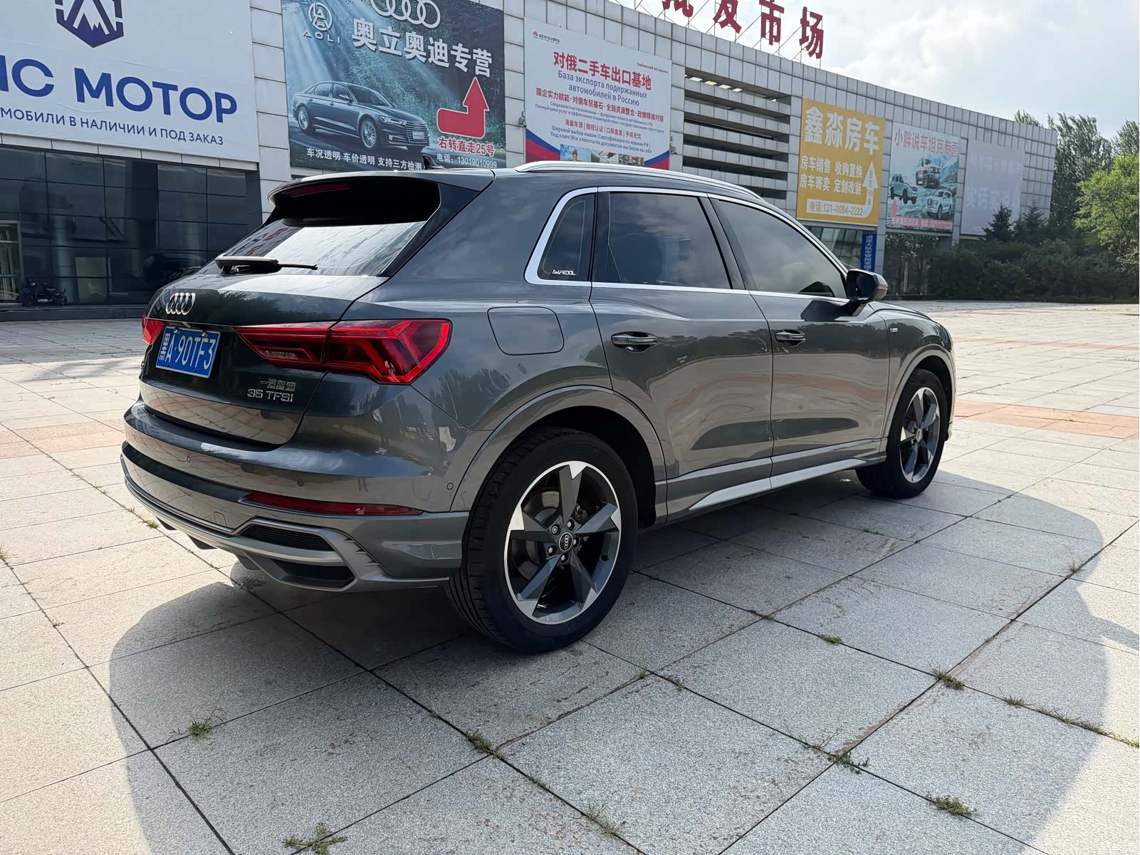 Audi Q3, 2022 9