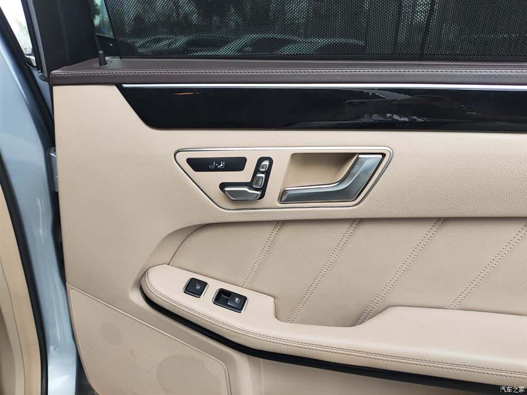 Mercedes-Benz E-Class, 2014 15
