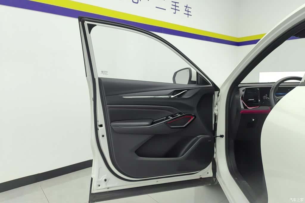 Changan X5, 2024 7