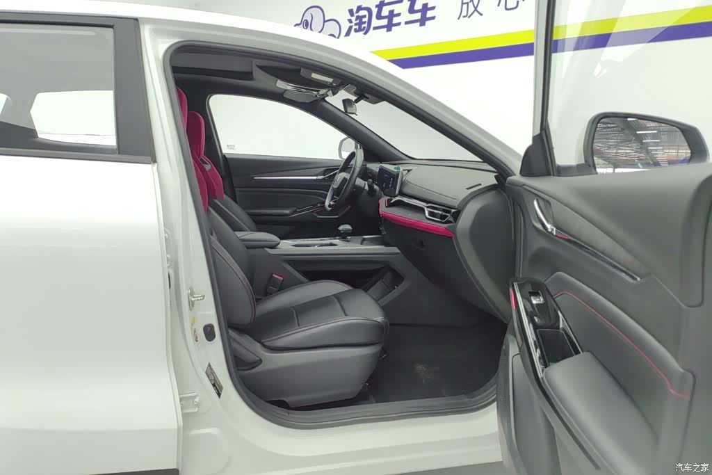 Changan X5, 2024 8