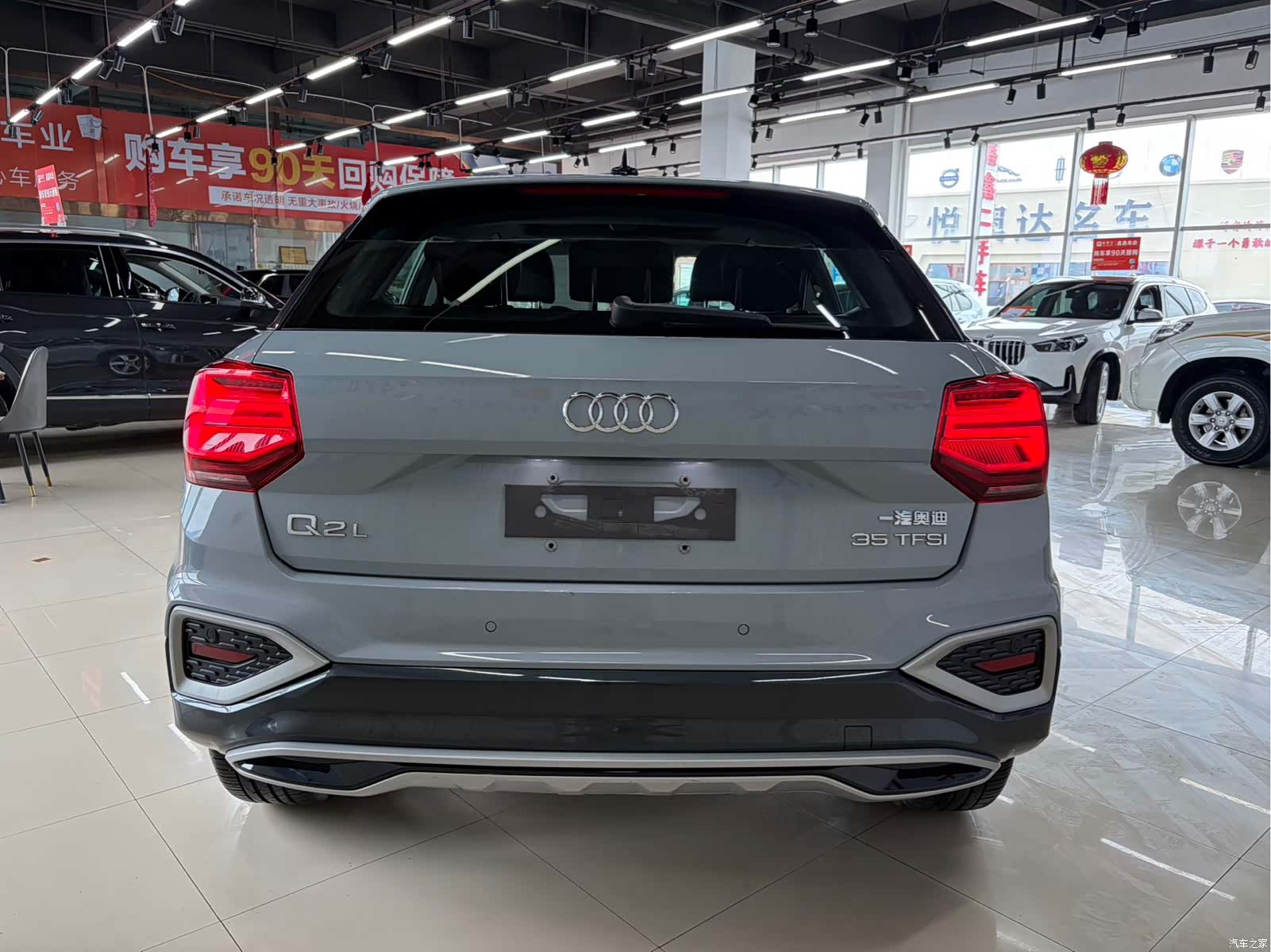 Audi Q2L, 2023 4